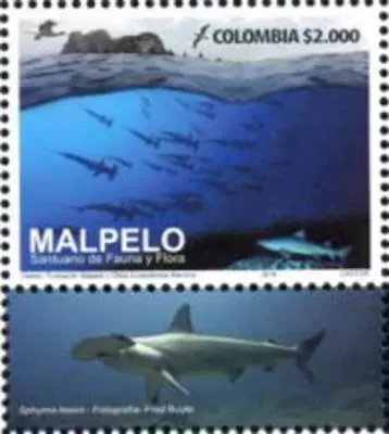 7 de 2016. Malpelo Patrimonio Mundial de la Humanidad. (11/08/2016)