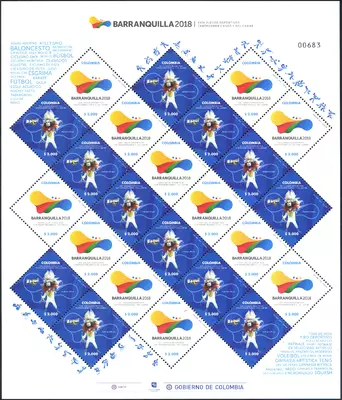 13 de 2018. XXIII Juegos Deportivos Centroamericanos y del Caribe Barranquilla 2018. (19/07/2018)