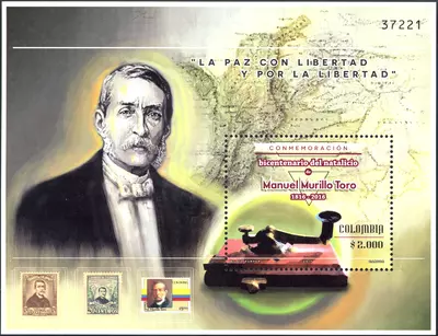 2 de 2017. Bicentenario del Natalicio de Manuel Murillo Toro 1816-2016. (24/03/2017)