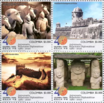 2 de 2020. Colombia-China 40 a&ntilde;os de relaciones diplom&aacute;ticas 1980-2020. (7/02/2020)