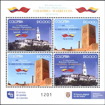 10 de 2019. Colombia-Marruecos 40 aniversario de relaciones diplom&aacute;ticas 1979-2019. (19/06/2019)