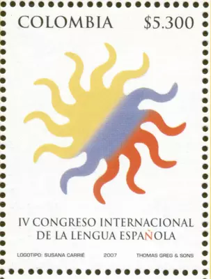 3 de 2007. IV Congreso Internacional de la Lengua Espa&ntilde;ola. (25/06/2007)