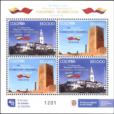 10. Colombia-Marruecos 40 aniversario de relaciones diplomáticas 1979-2019. (19/06/2019)