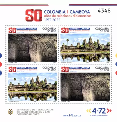31 de 2022. Colombia-Camboya 50 años de relaciones diplomáticas 1972-2022. (29/12/2022)